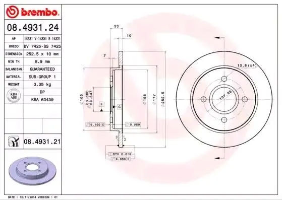 BREMBO Bremsscheibe PRIME LINE voll