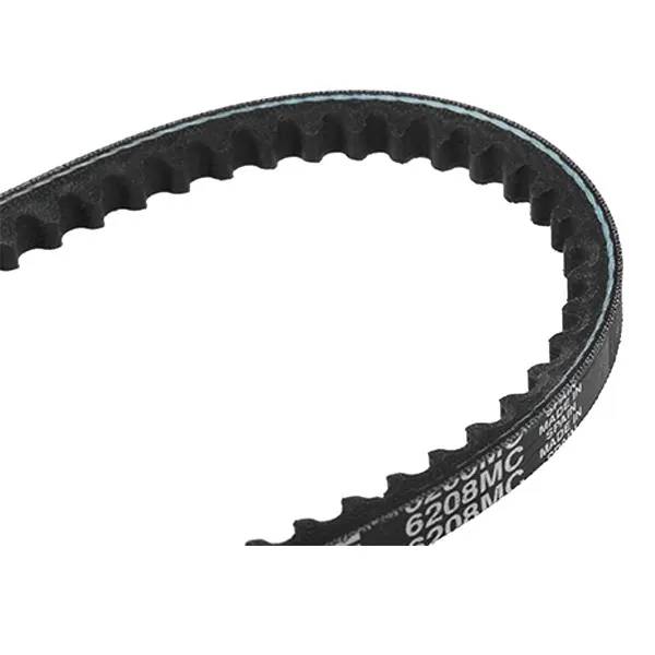 GATES Keilriemen Länge: 700mm